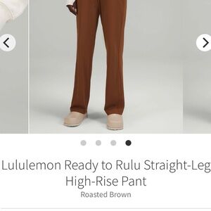 Lululemon Ready to Rulu Straight Leg High Waisted Pant Roasted Brown - Like New!
